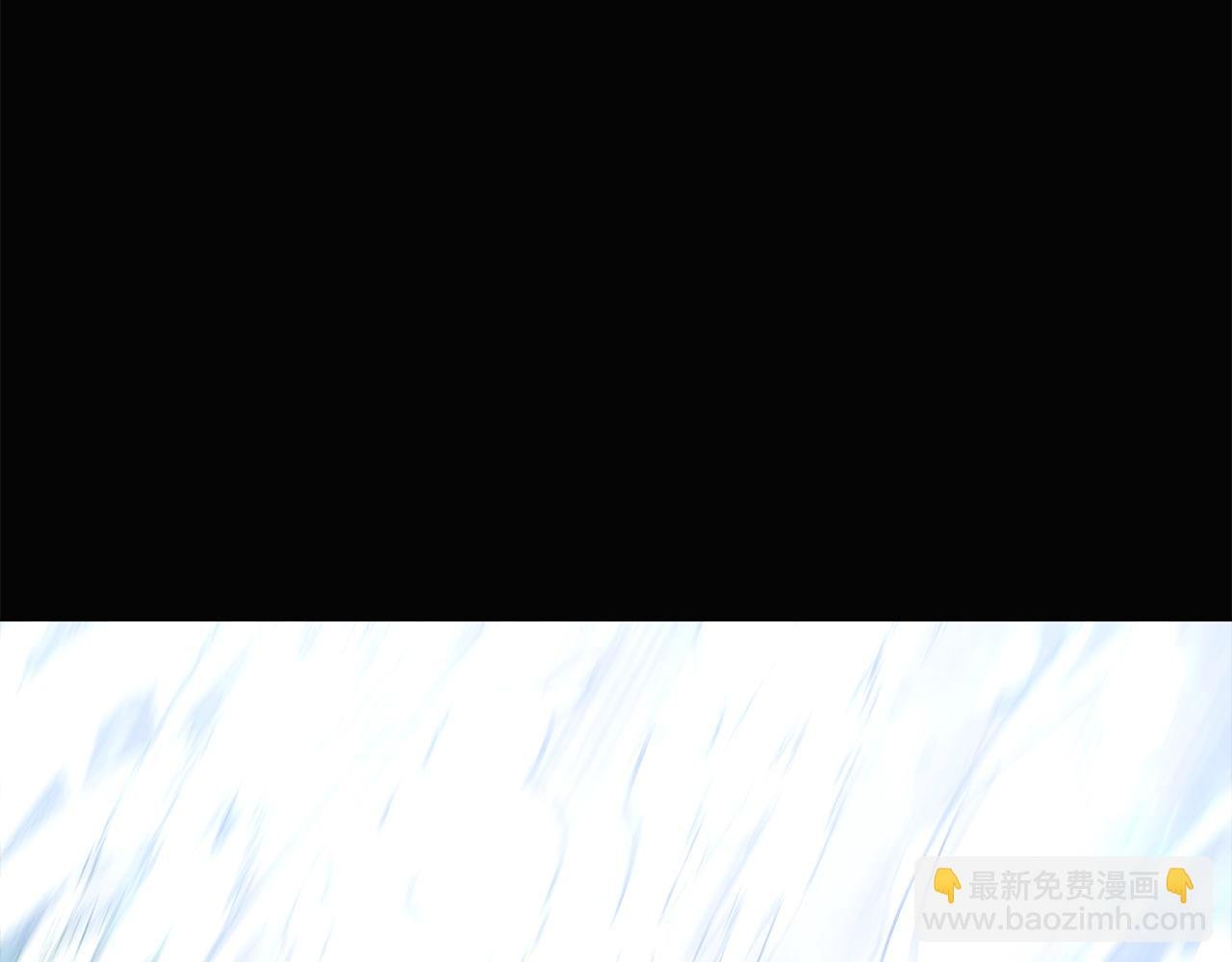 第45话 请你接受我