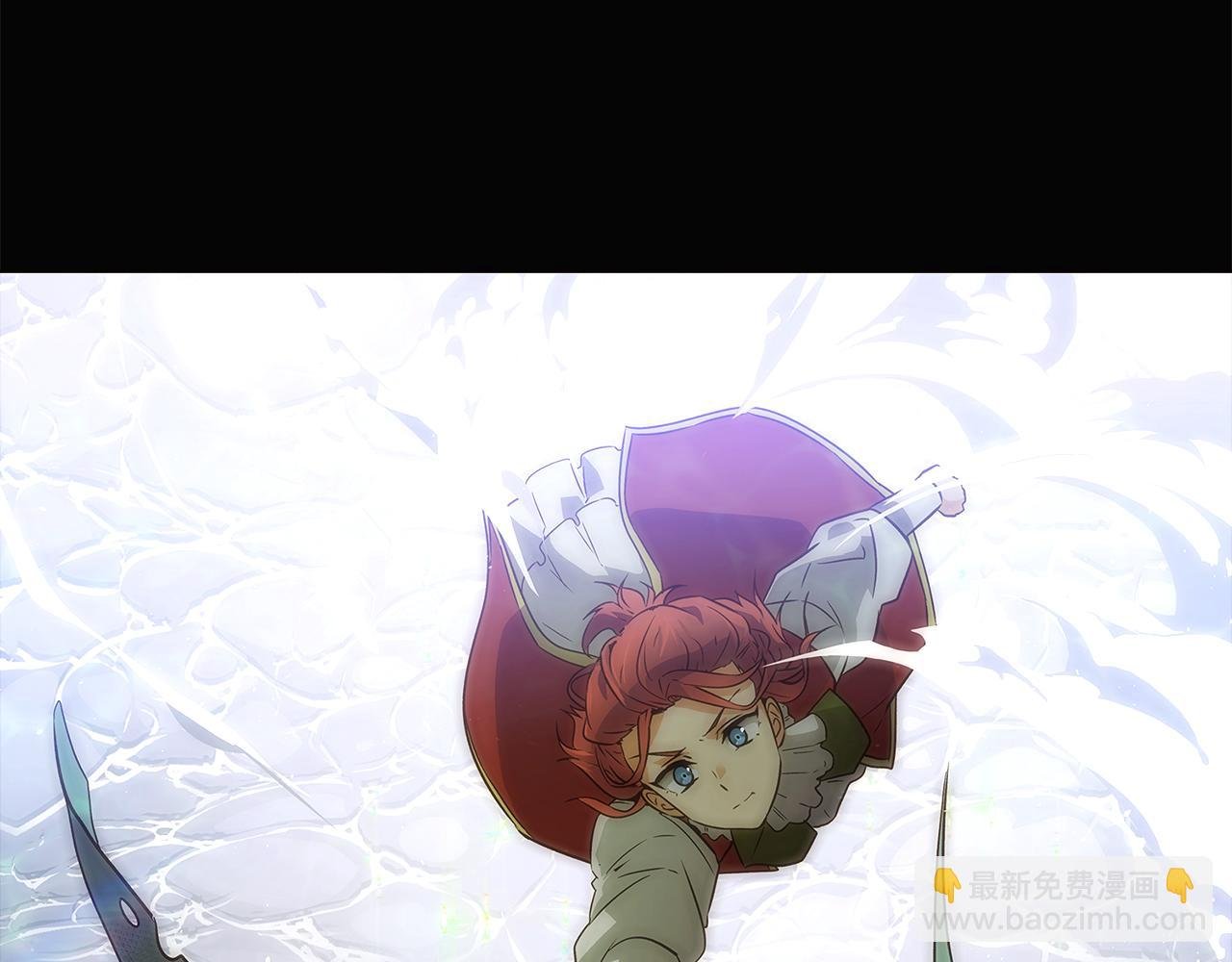 第45话 请你接受我