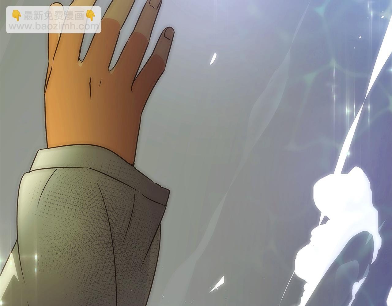 第45话 请你接受我