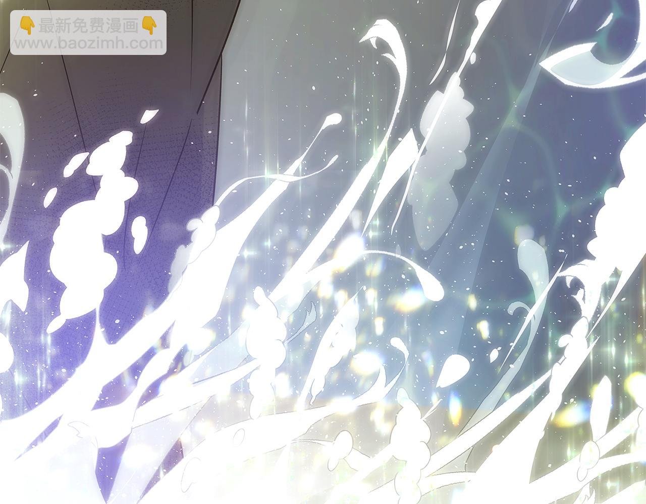 第45话 请你接受我