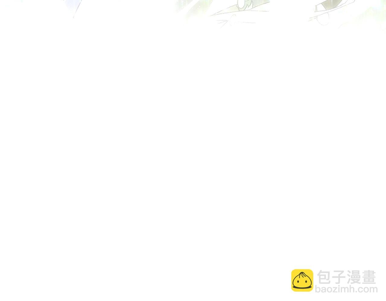 第45话 请你接受我