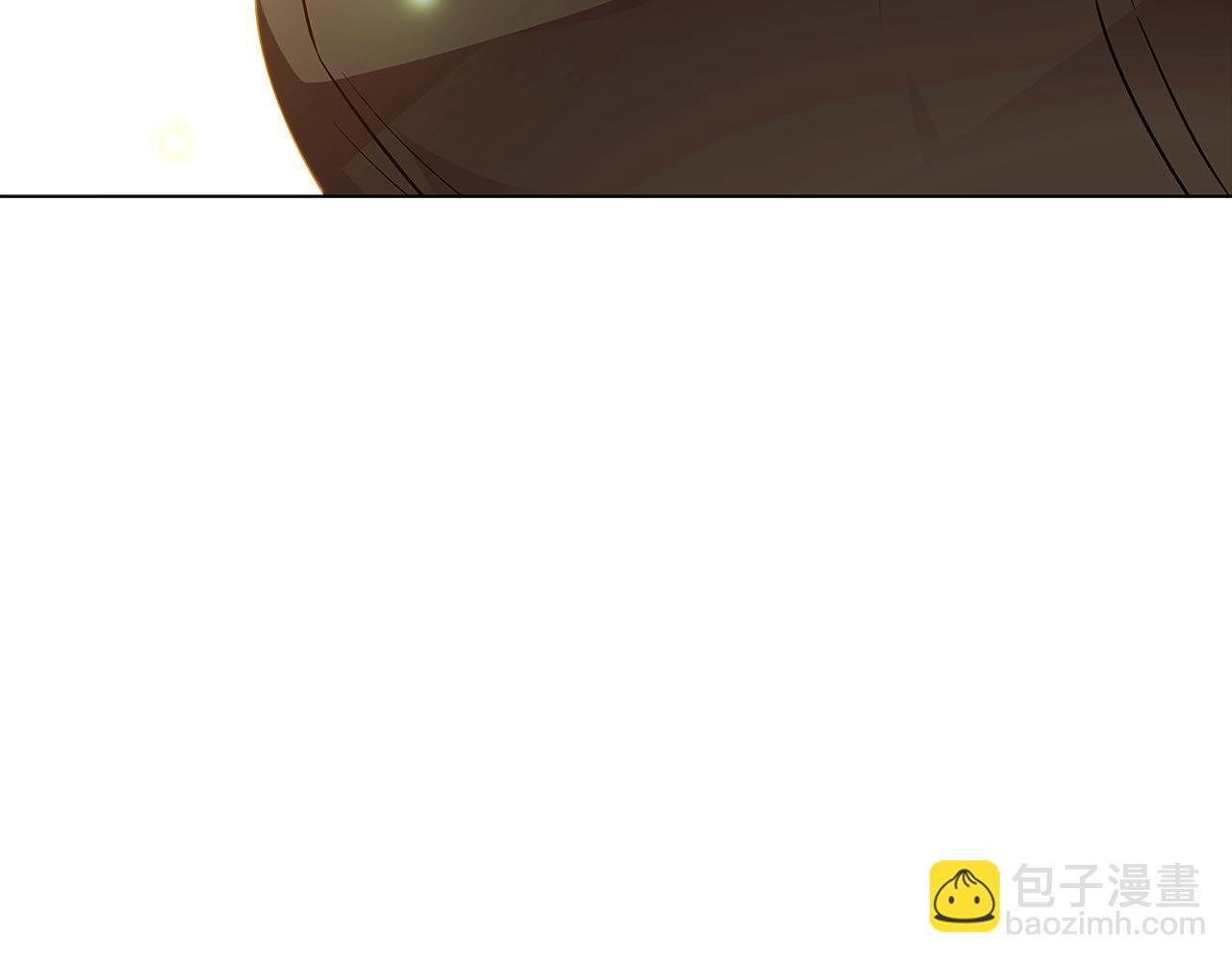 第45话 请你接受我