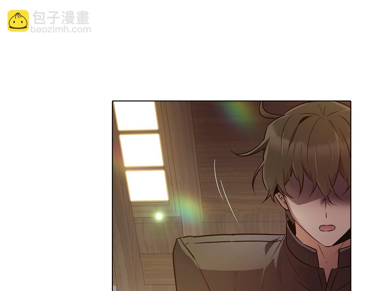 第45话 请你接受我