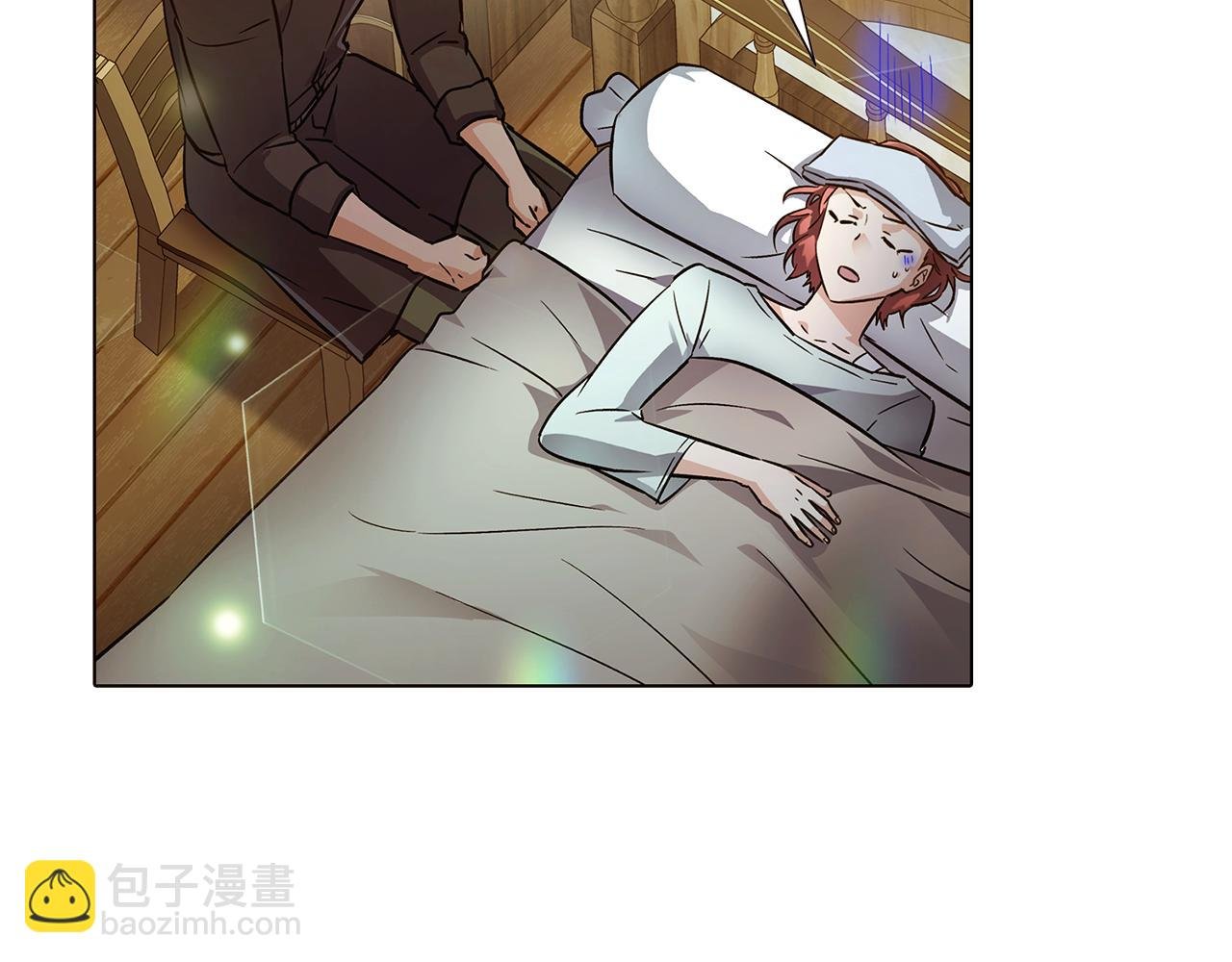 第45话 请你接受我