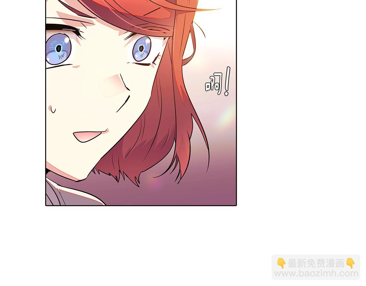 第46话 留住塞莱汀