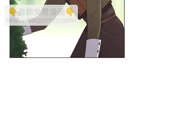 第3话 别的秘密