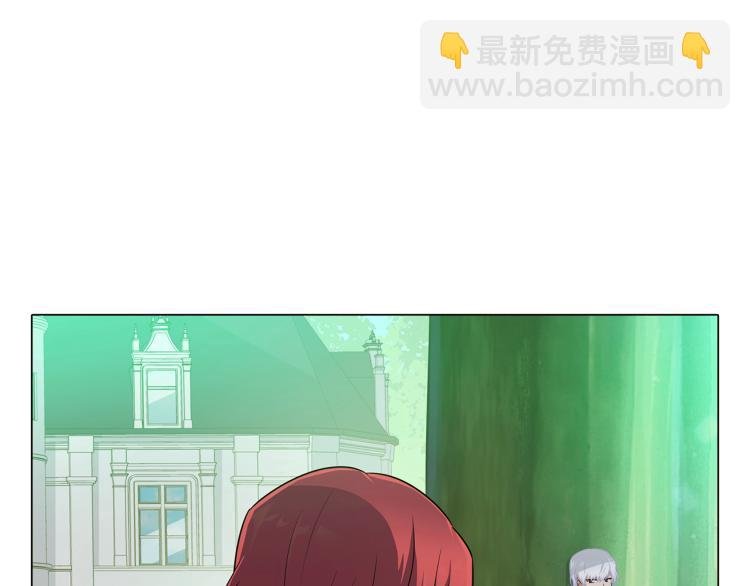 第3话 别的秘密