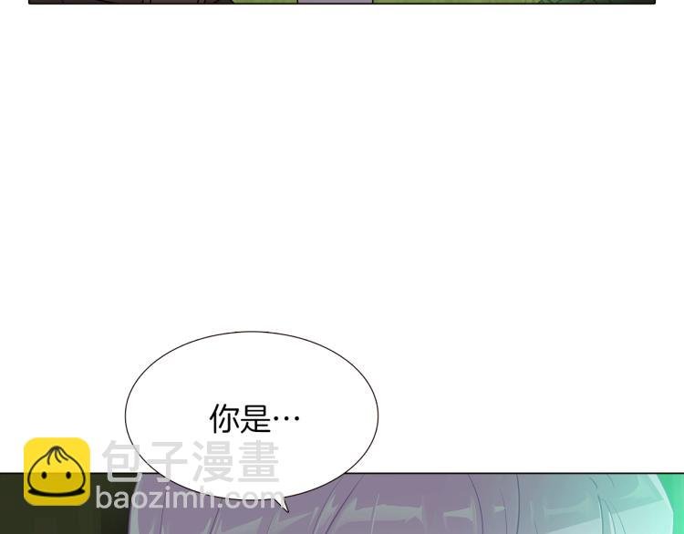 第3话 别的秘密