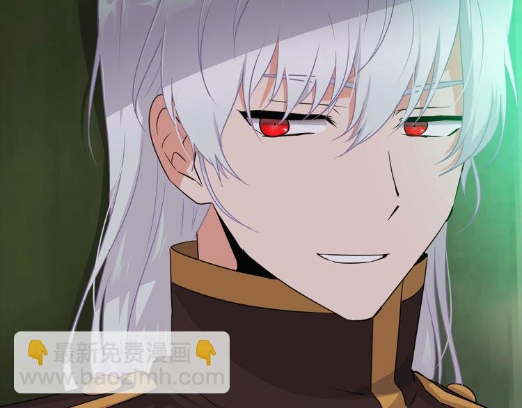 第3话 别的秘密