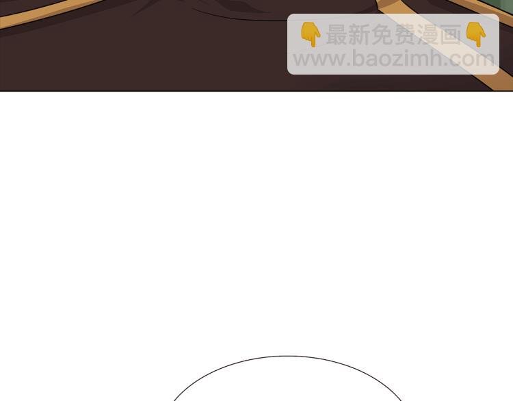第3话 别的秘密