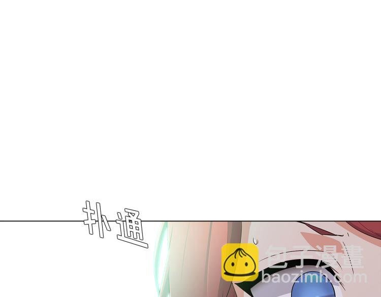 第3话 别的秘密