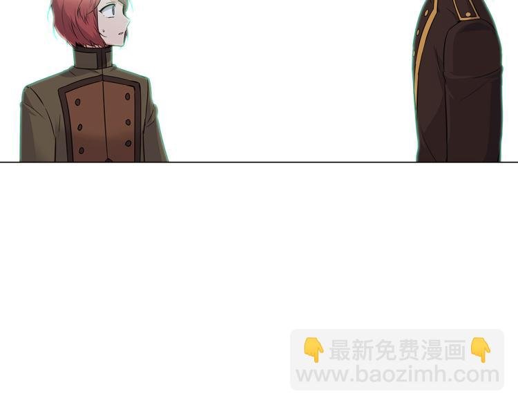 第3话 别的秘密