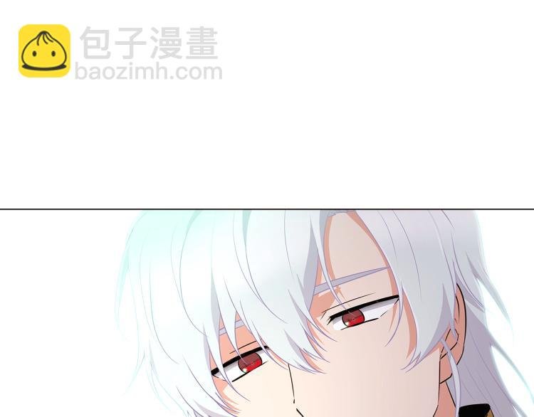第3话 别的秘密