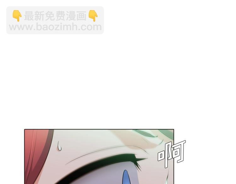 第3话 别的秘密