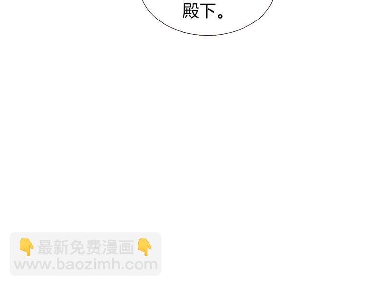 第3话 别的秘密
