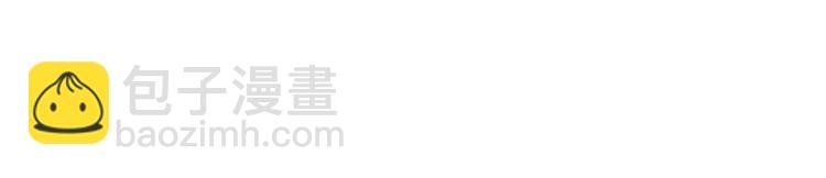 第3话 别的秘密