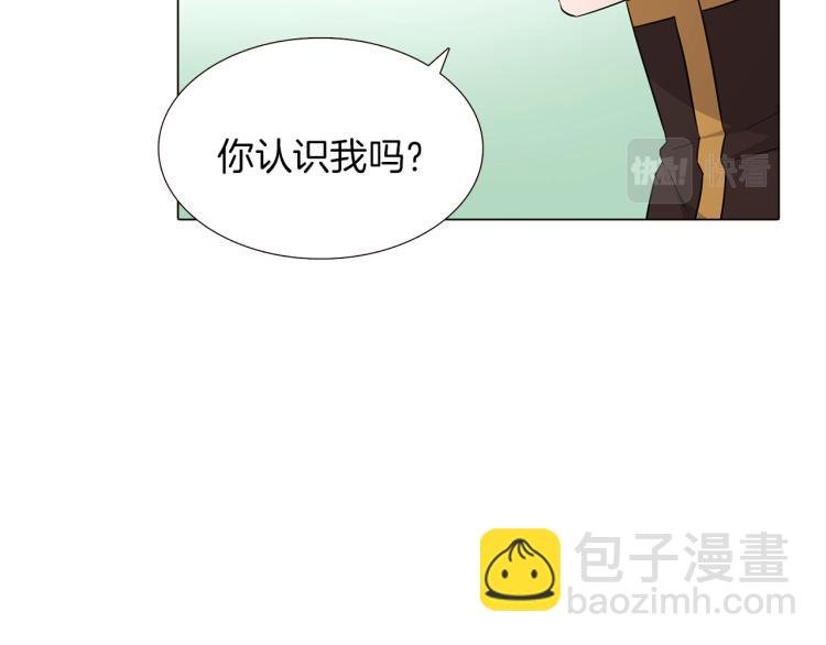 第3话 别的秘密