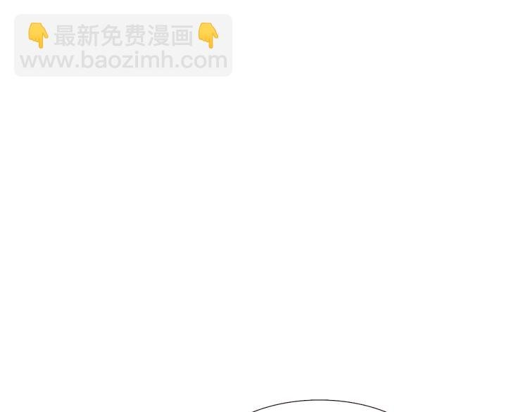 第3话 别的秘密