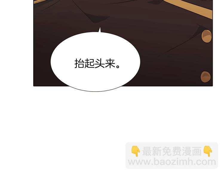 第3话 别的秘密