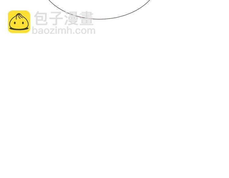 第3话 别的秘密