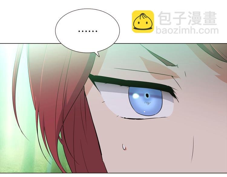 第3话 别的秘密