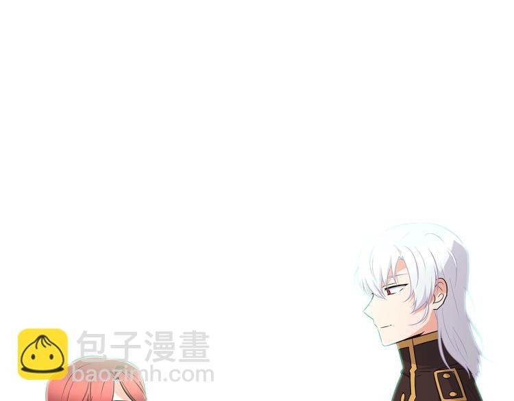 第3话 别的秘密