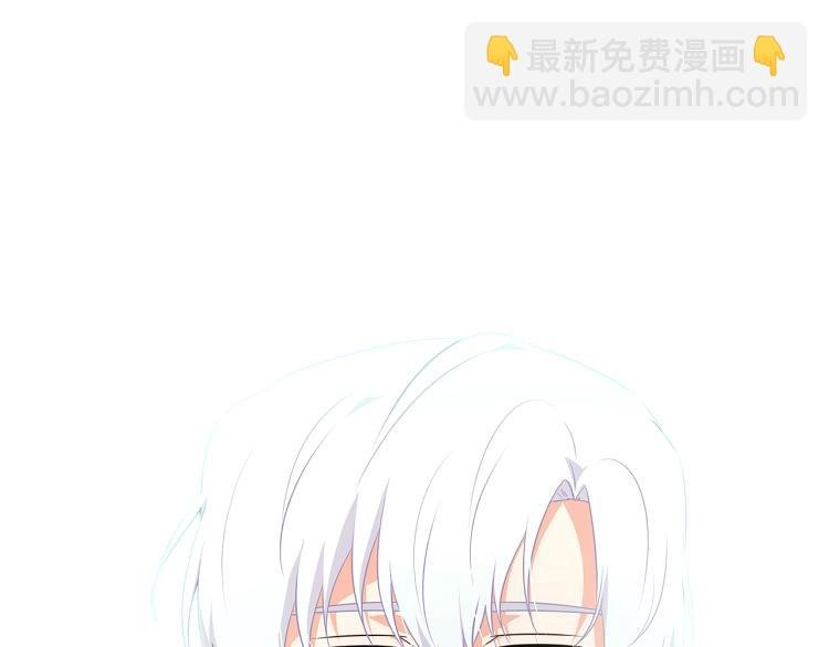 第3话 别的秘密