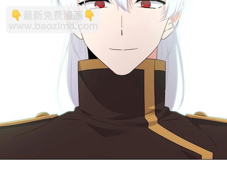 第3话 别的秘密