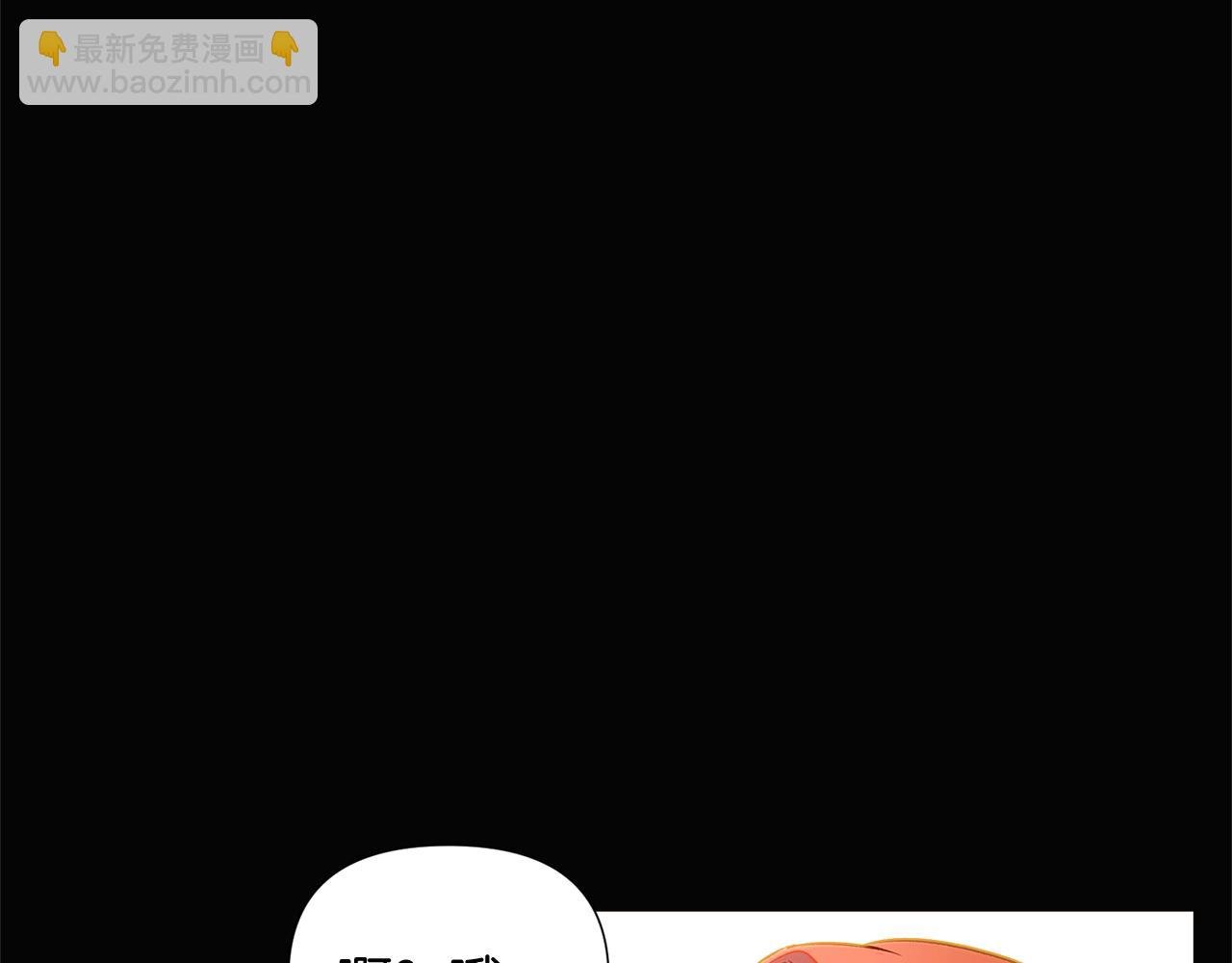 第48话 皇帝的宝剑