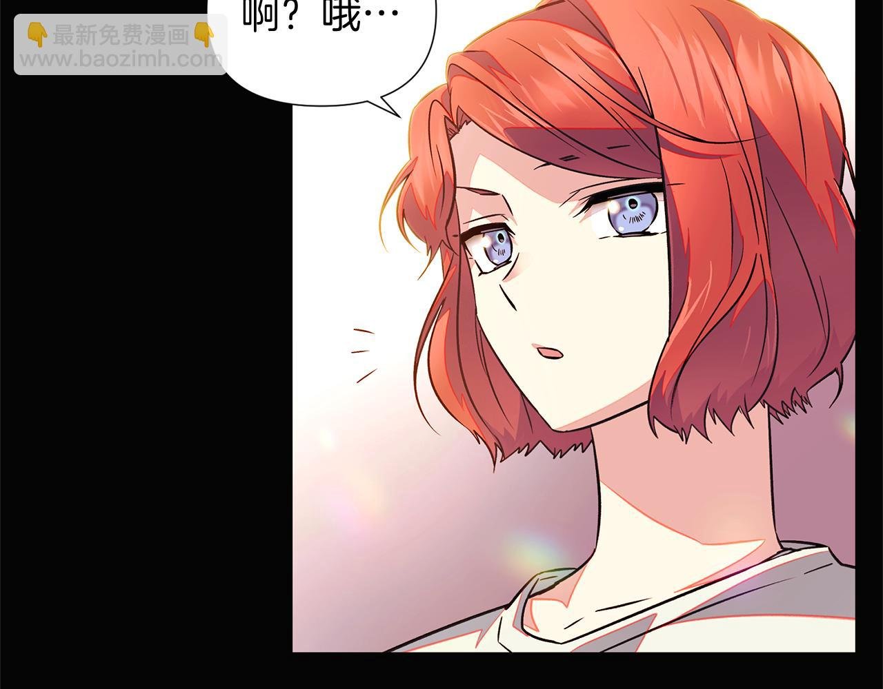 第48话 皇帝的宝剑