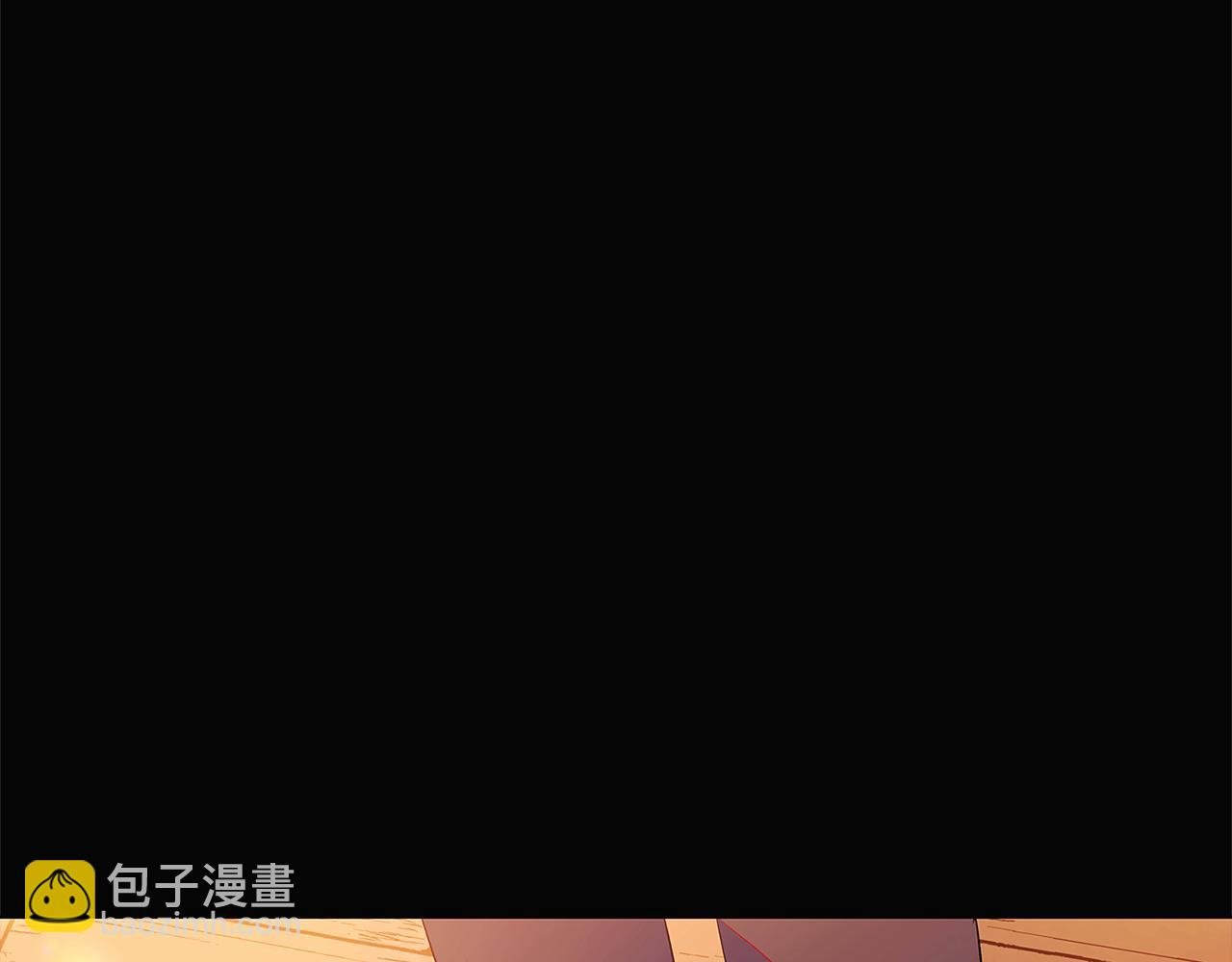 第49话 皇子的困惑
