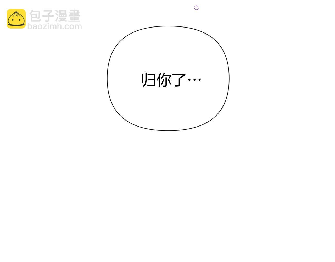第49话 皇子的困惑