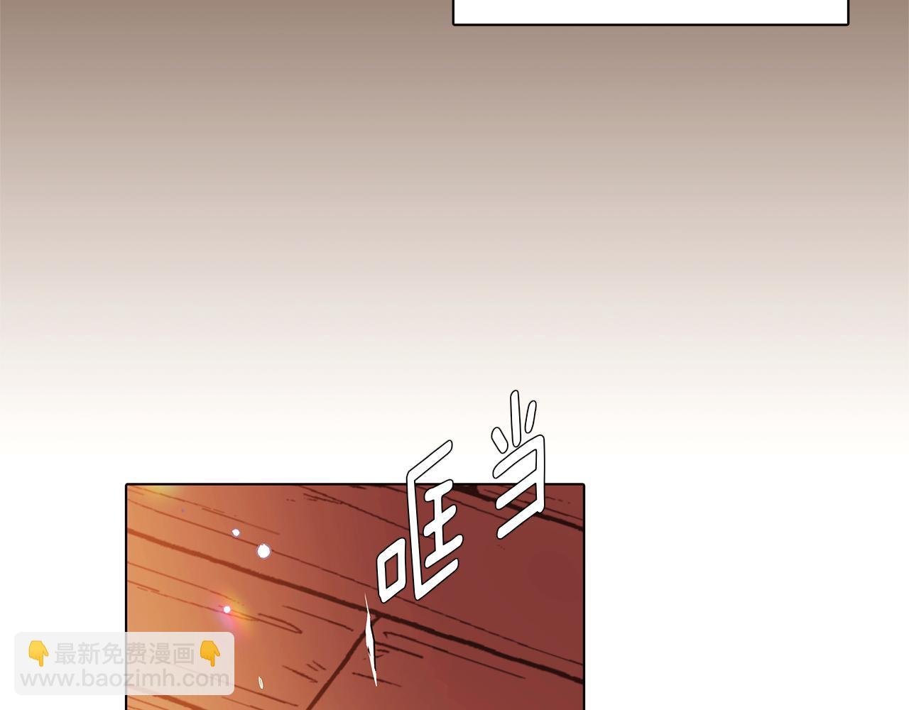 第49话 皇子的困惑