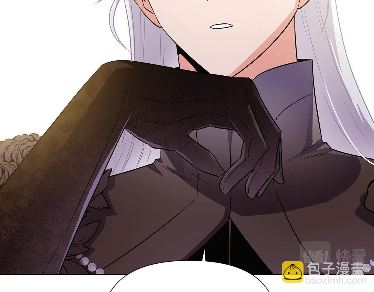 第50话 结婚的目的
