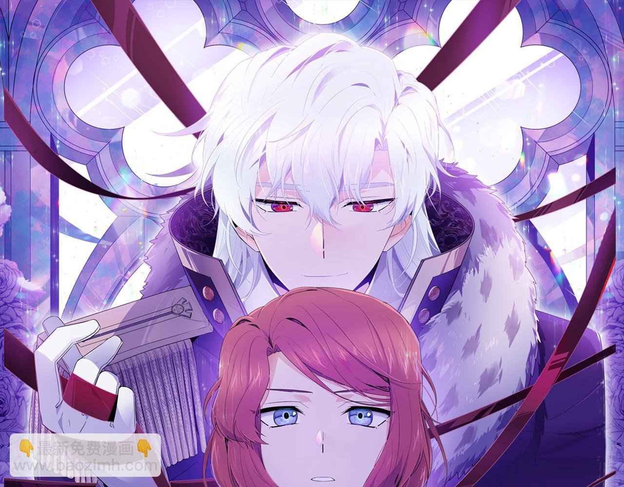 第50话 结婚的目的