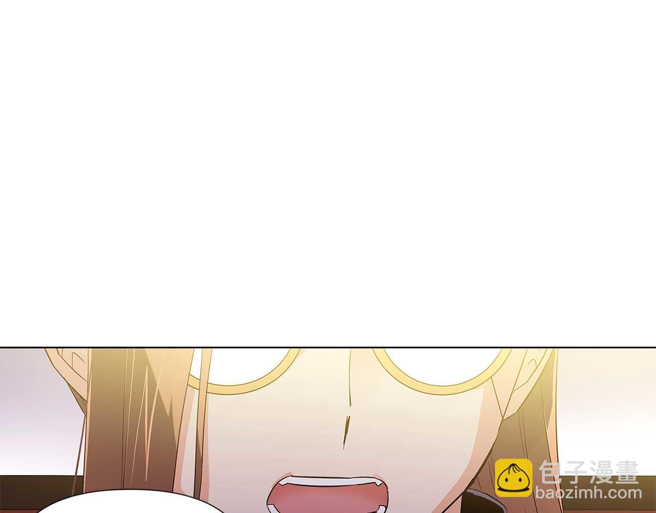 第50话 结婚的目的