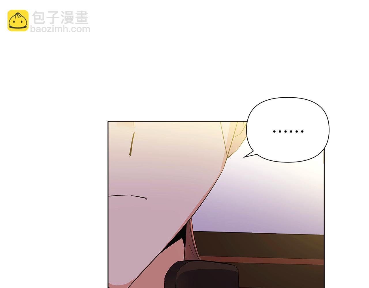 第50话 结婚的目的