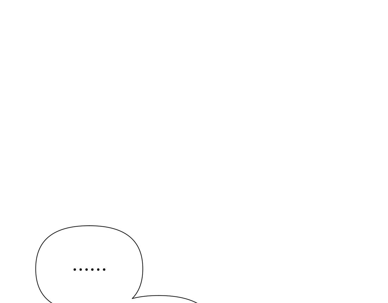 第一季完结篇 信任危机
