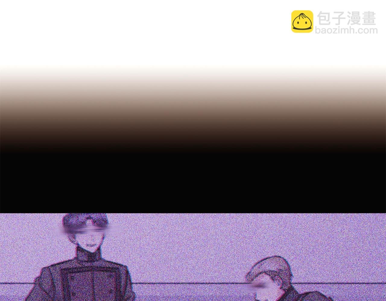 第一季完结篇 信任危机