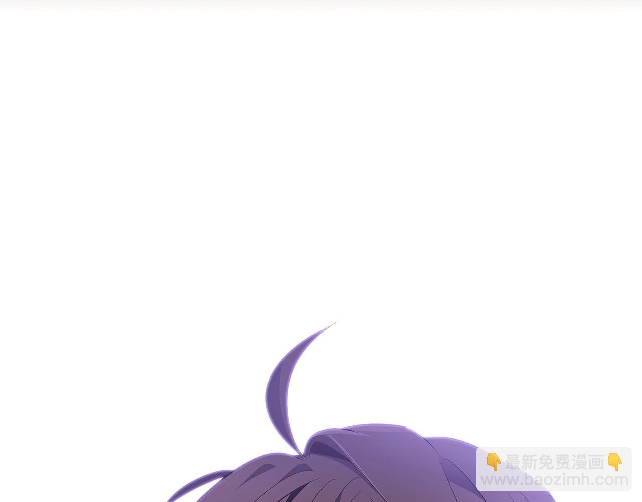 第一季完结篇 信任危机