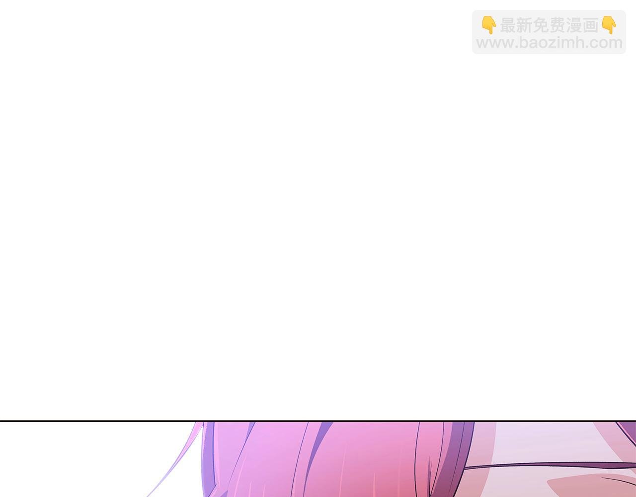 第一季完结篇 信任危机