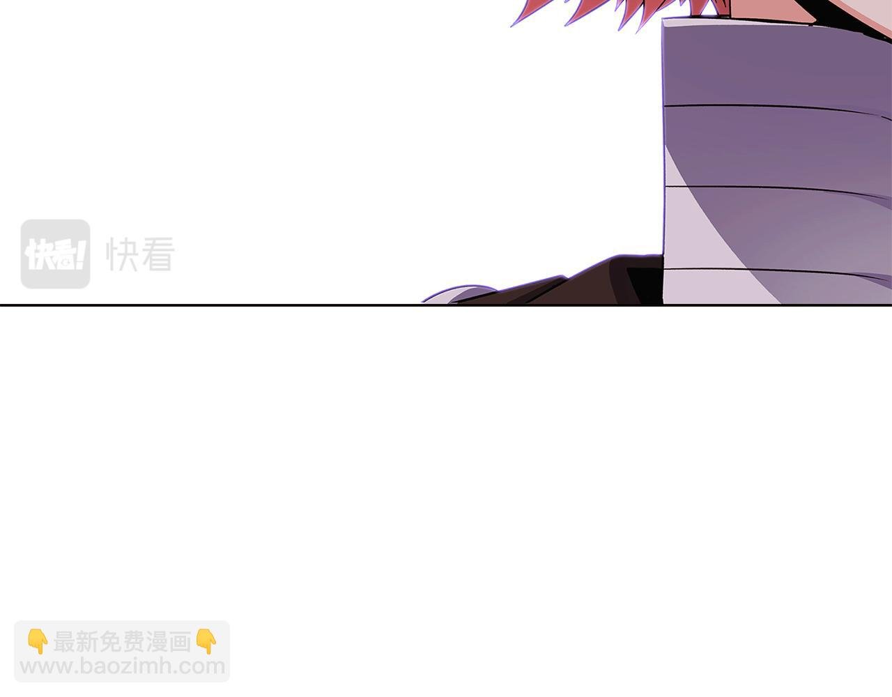 第一季完结篇 信任危机