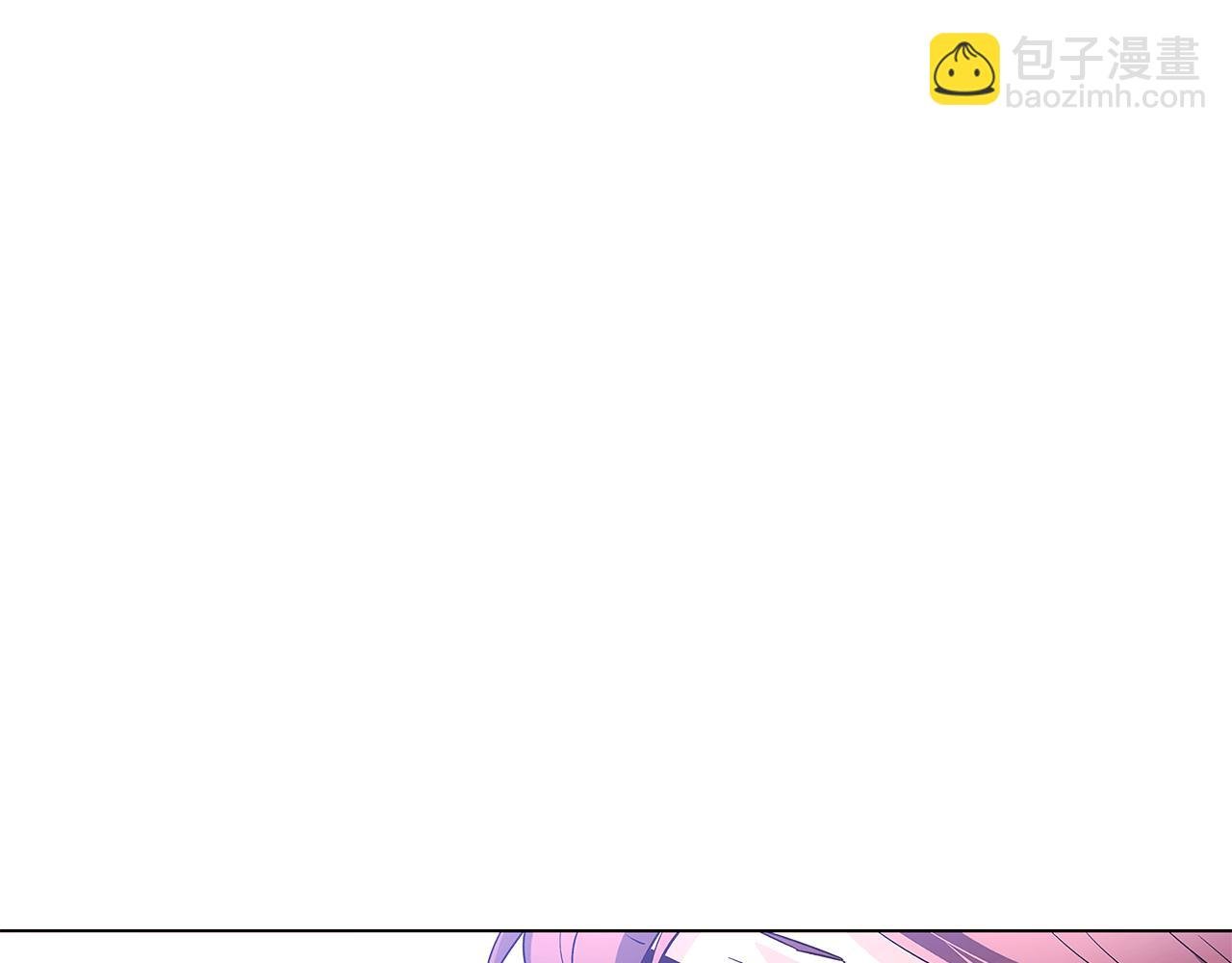 第一季完结篇 信任危机