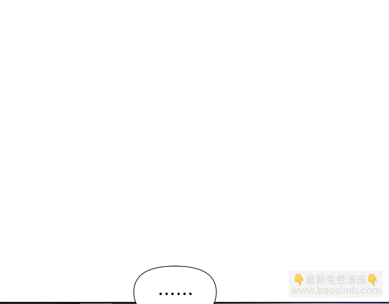 第一季完结篇 信任危机