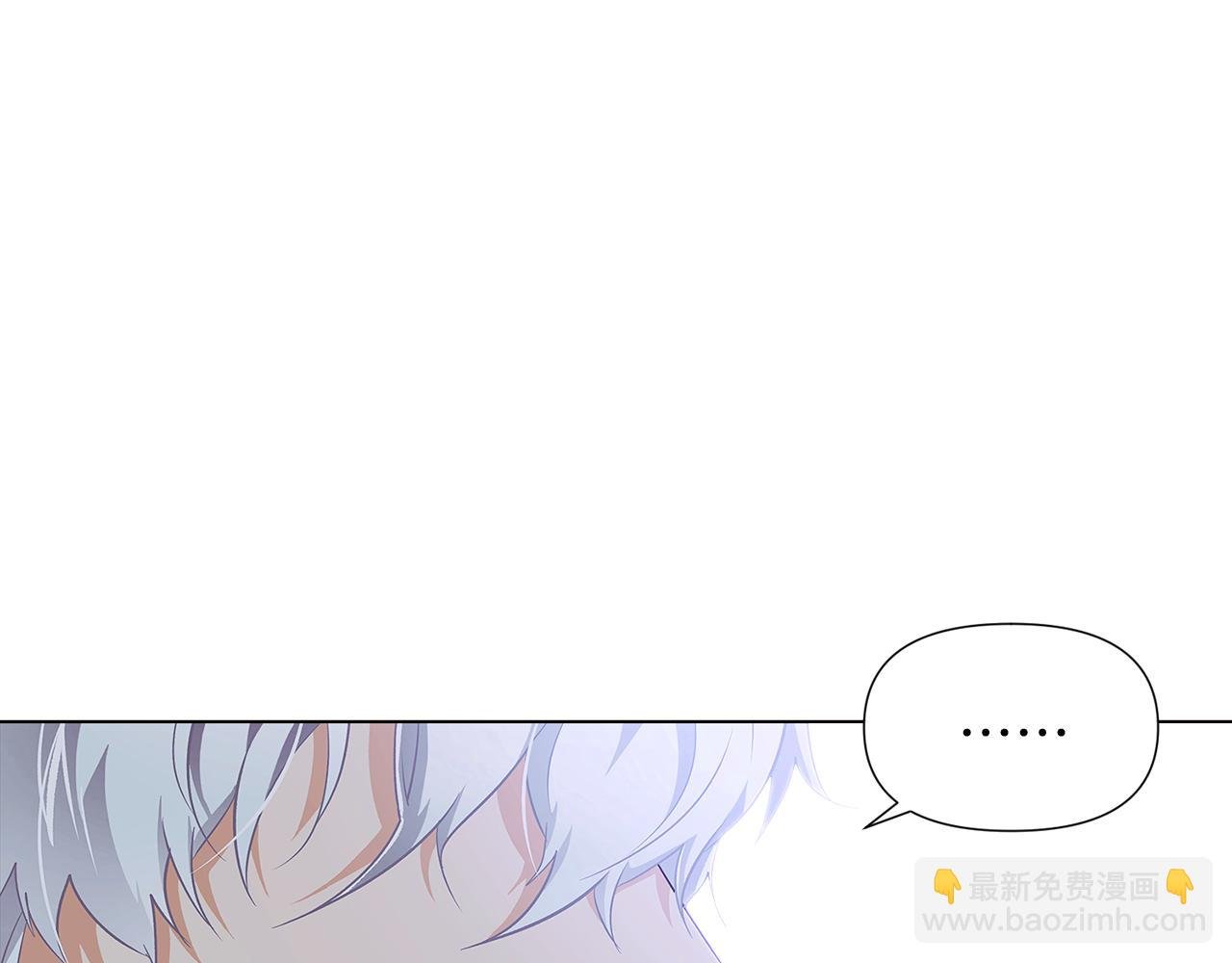 第一季完结篇 信任危机