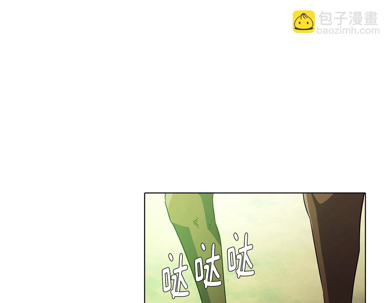 第53话 可怕的后台