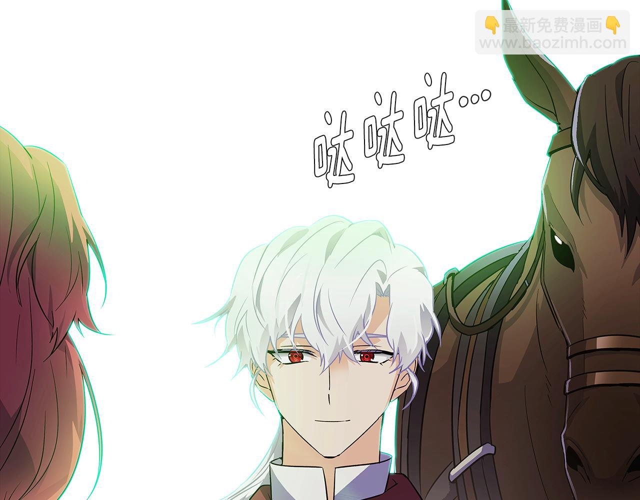 第53话 可怕的后台