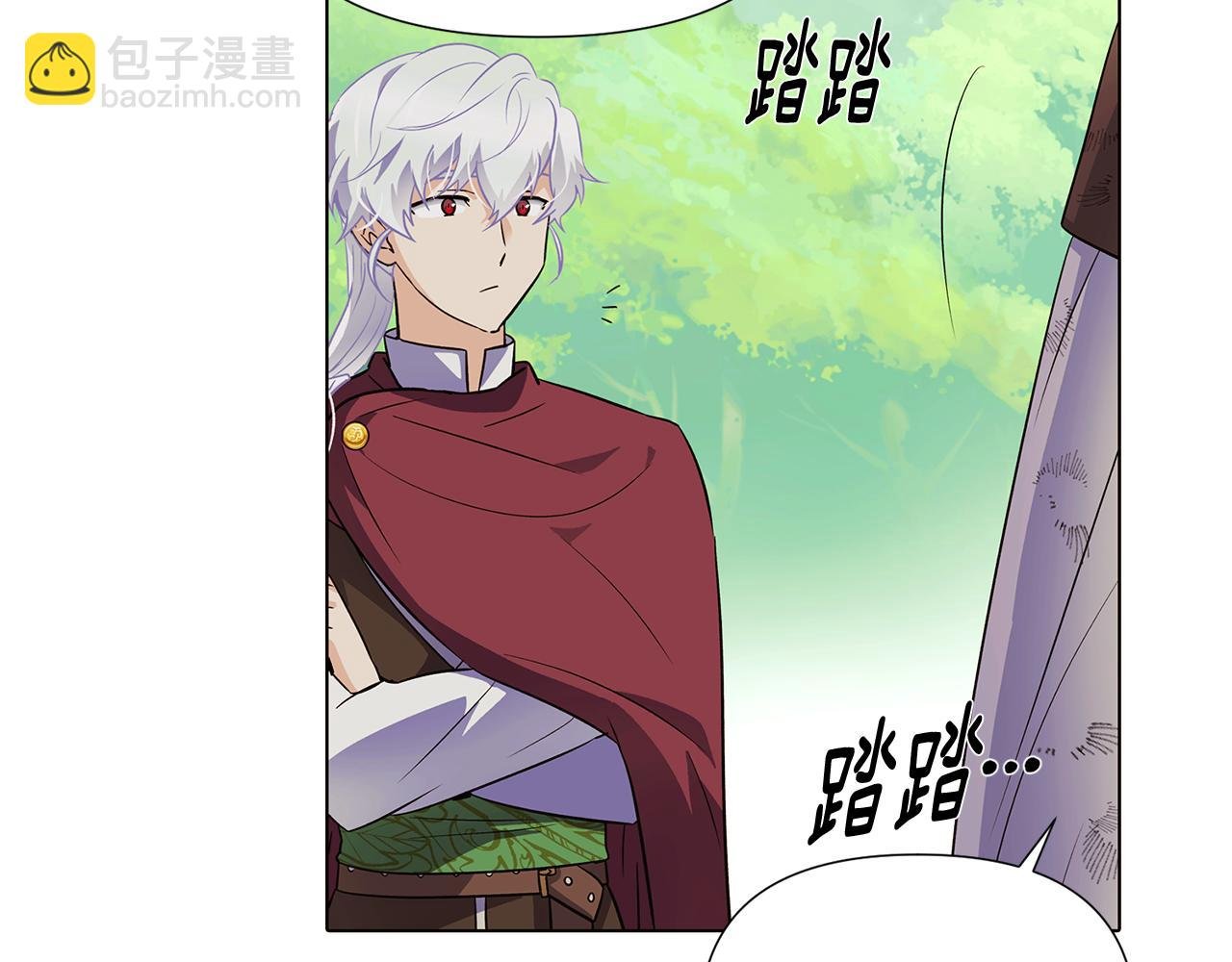 第53话 可怕的后台