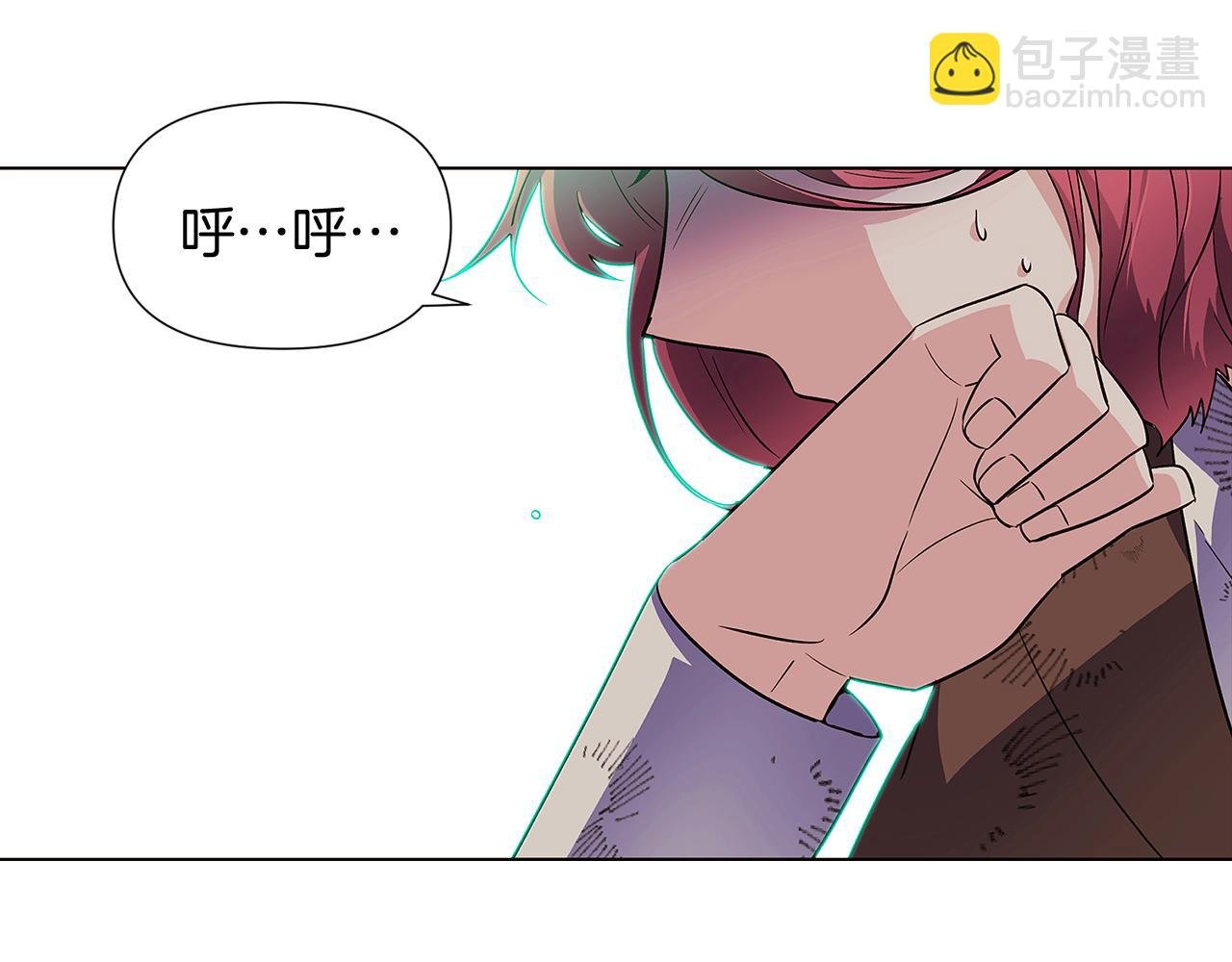 第54话 你是我的宝藏