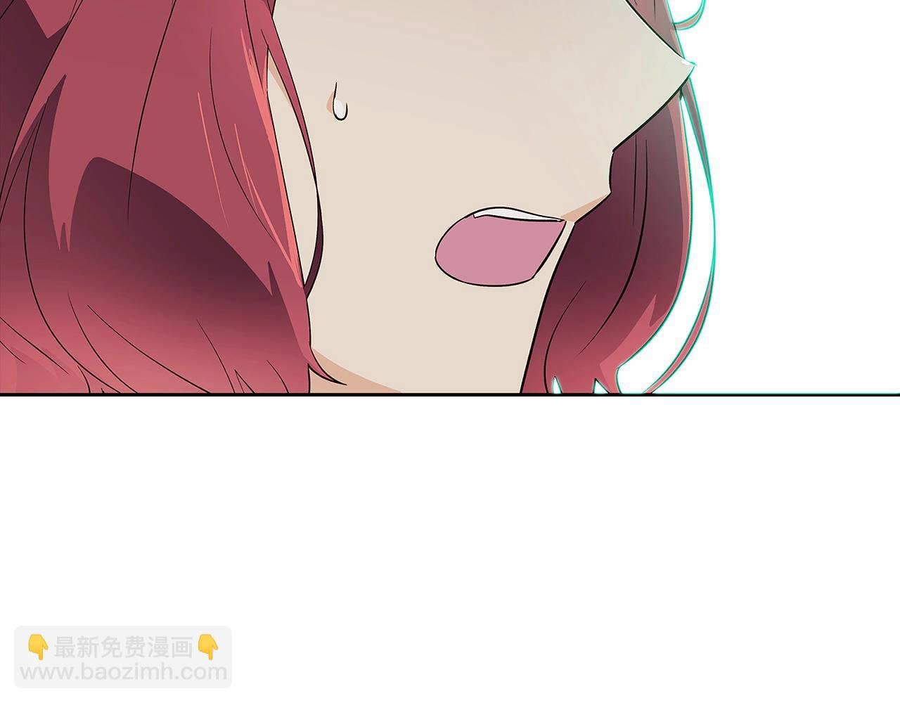 第54话 你是我的宝藏
